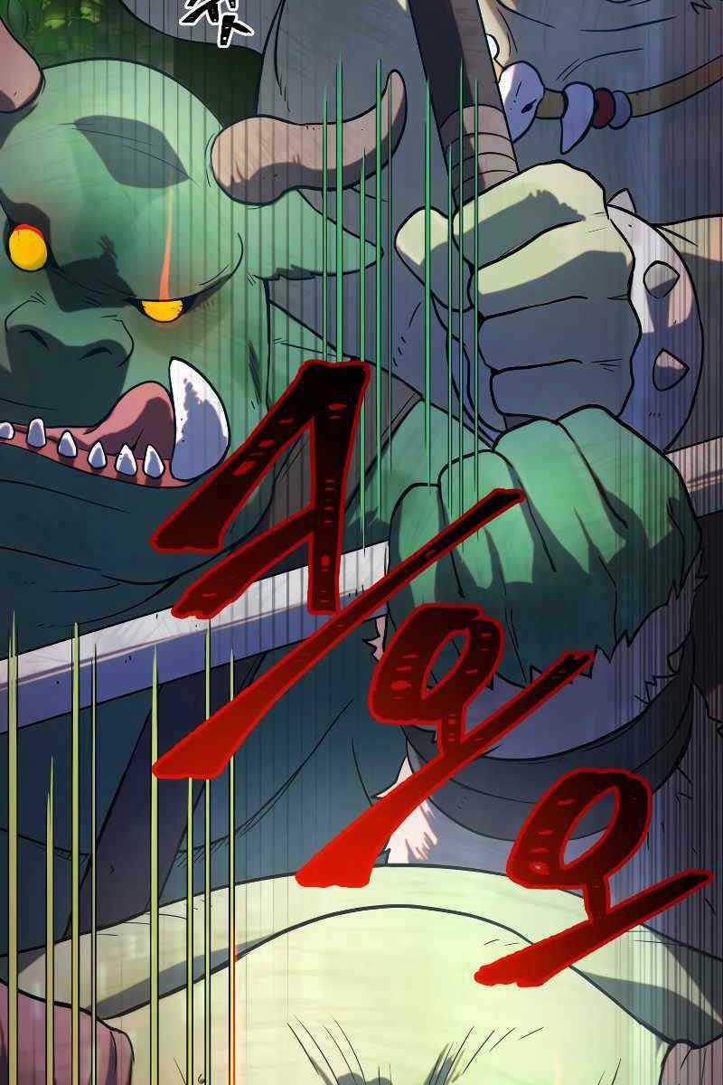 Hoàng Kim Pháp Sư Chapter 1 trang 175