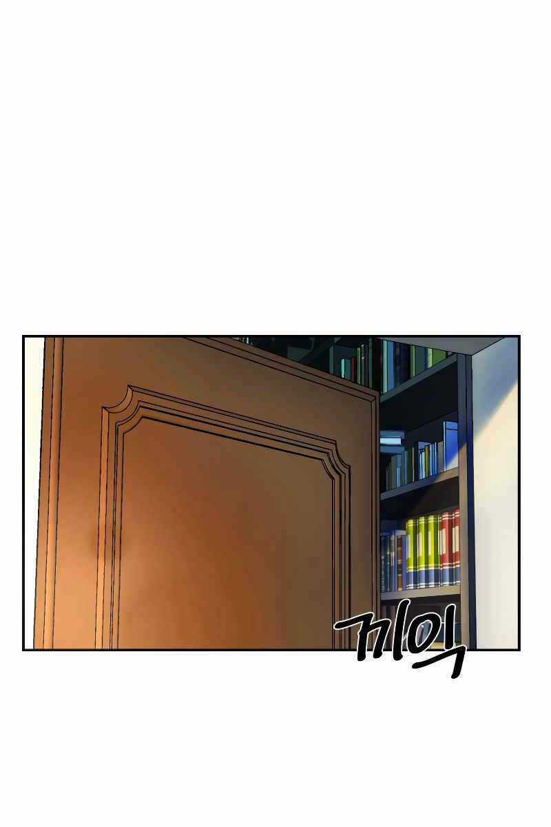 Hoàng Kim Pháp Sư Chapter 1 trang 30