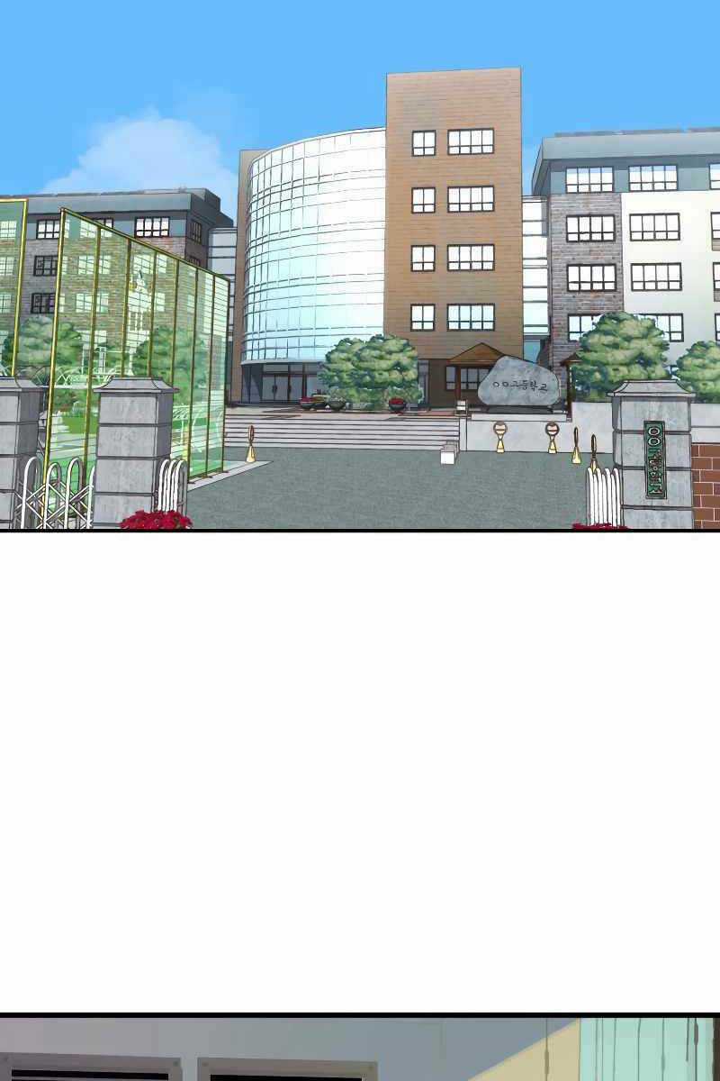 Hoàng Kim Pháp Sư Chapter 1 trang 47