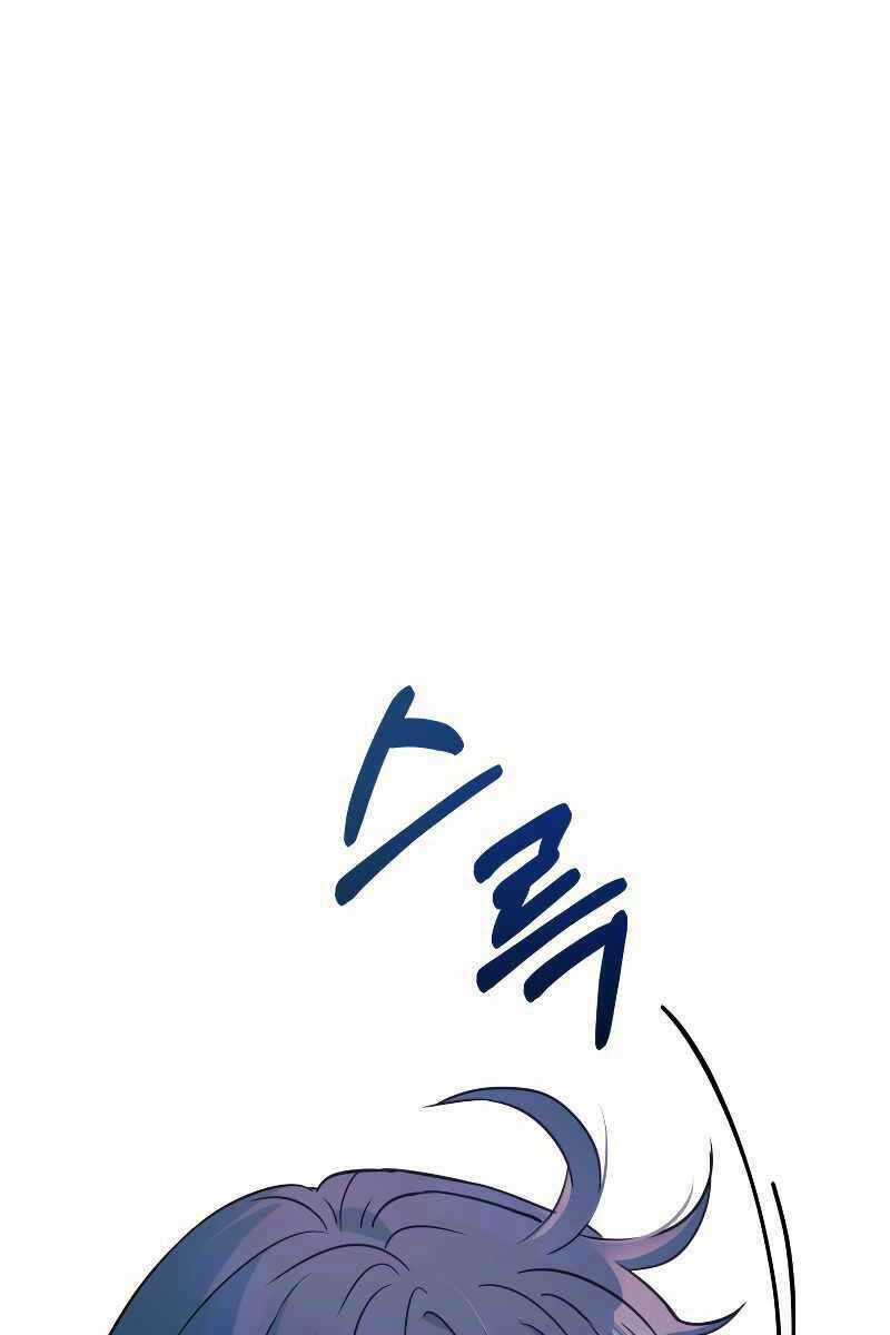 Hoàng Kim Pháp Sư Chapter 1 trang 60