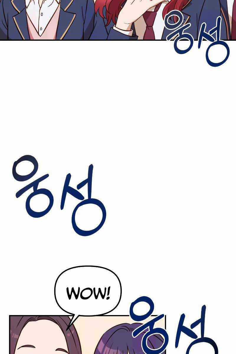 Hoàng Kim Pháp Sư Chapter 1 trang 72