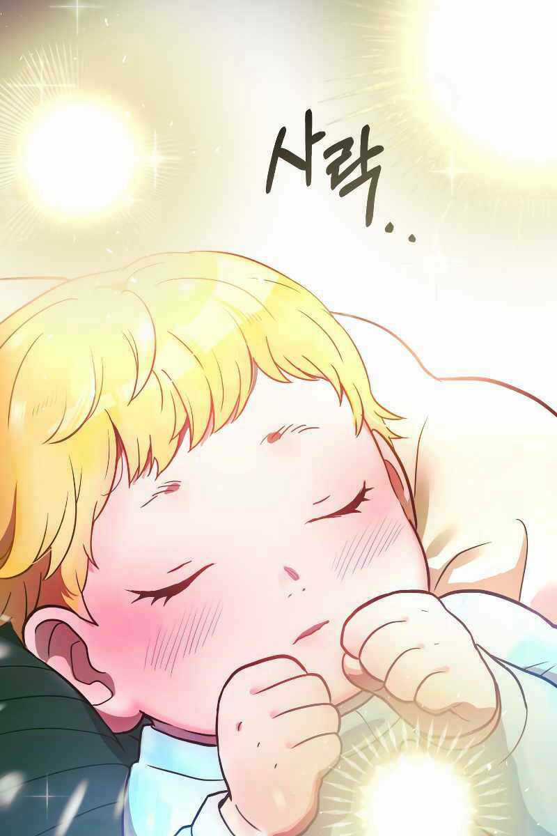 Hoàng Kim Pháp Sư Chapter 1 trang 8