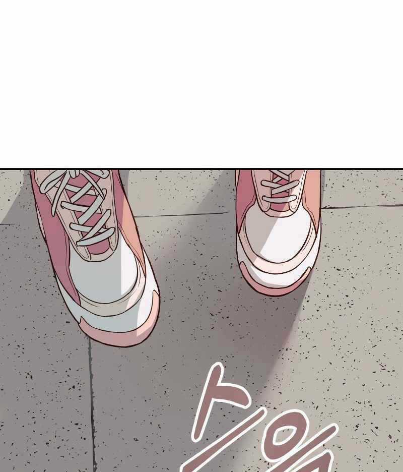 Hoàng Kim Pháp Sư Chapter 1 trang 87