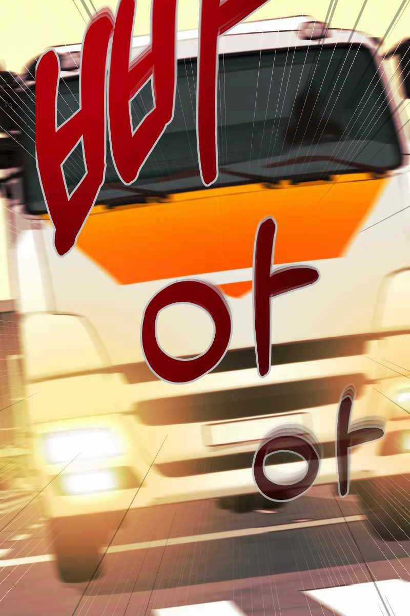 Hoàng Kim Pháp Sư Chapter 1 trang 96