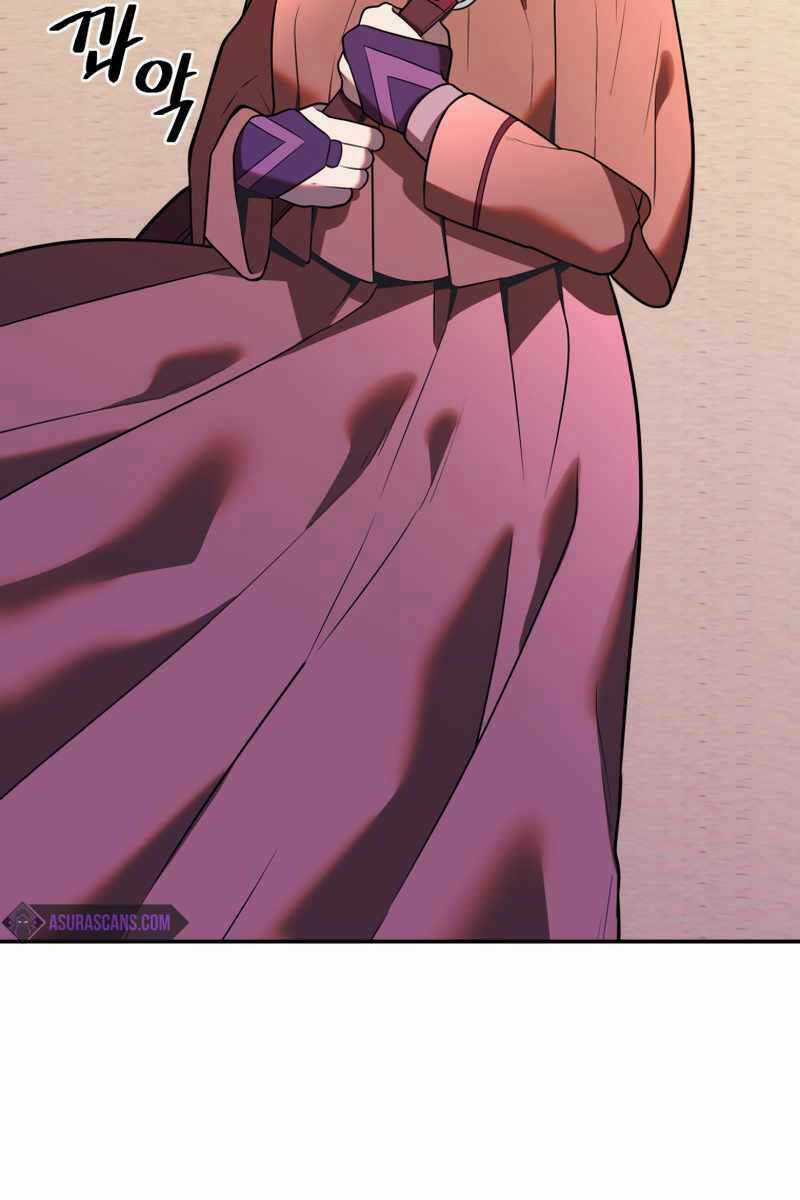 Hoàng Kim Pháp Sư Chapter 10 trang 11