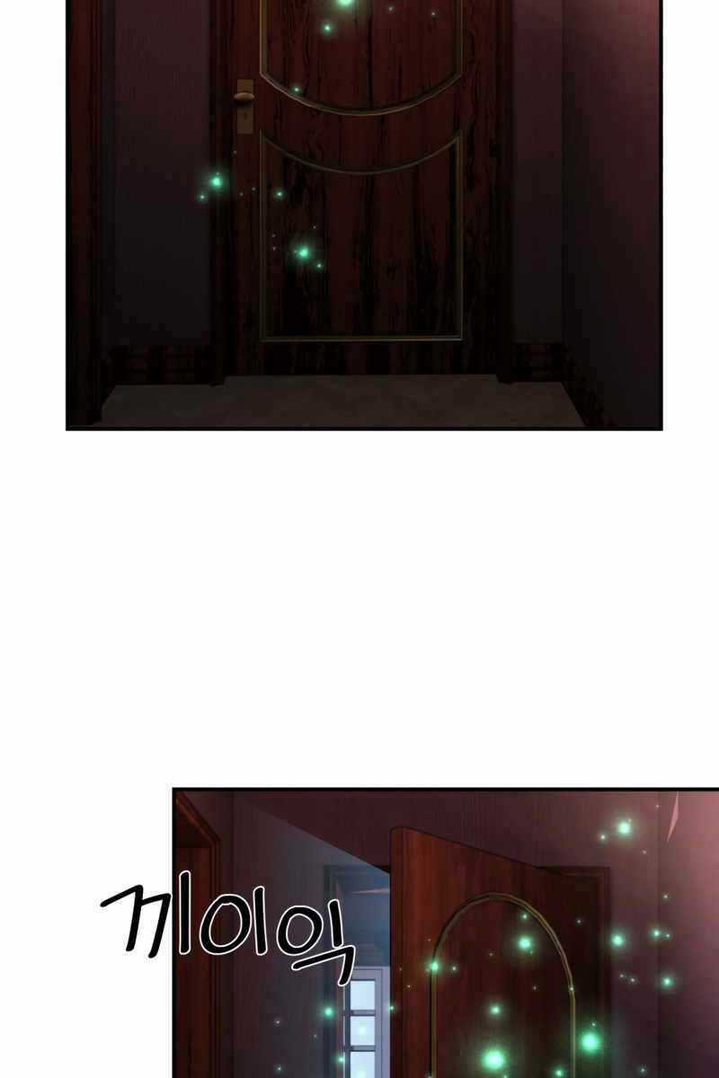 Hoàng Kim Pháp Sư Chapter 10 trang 139