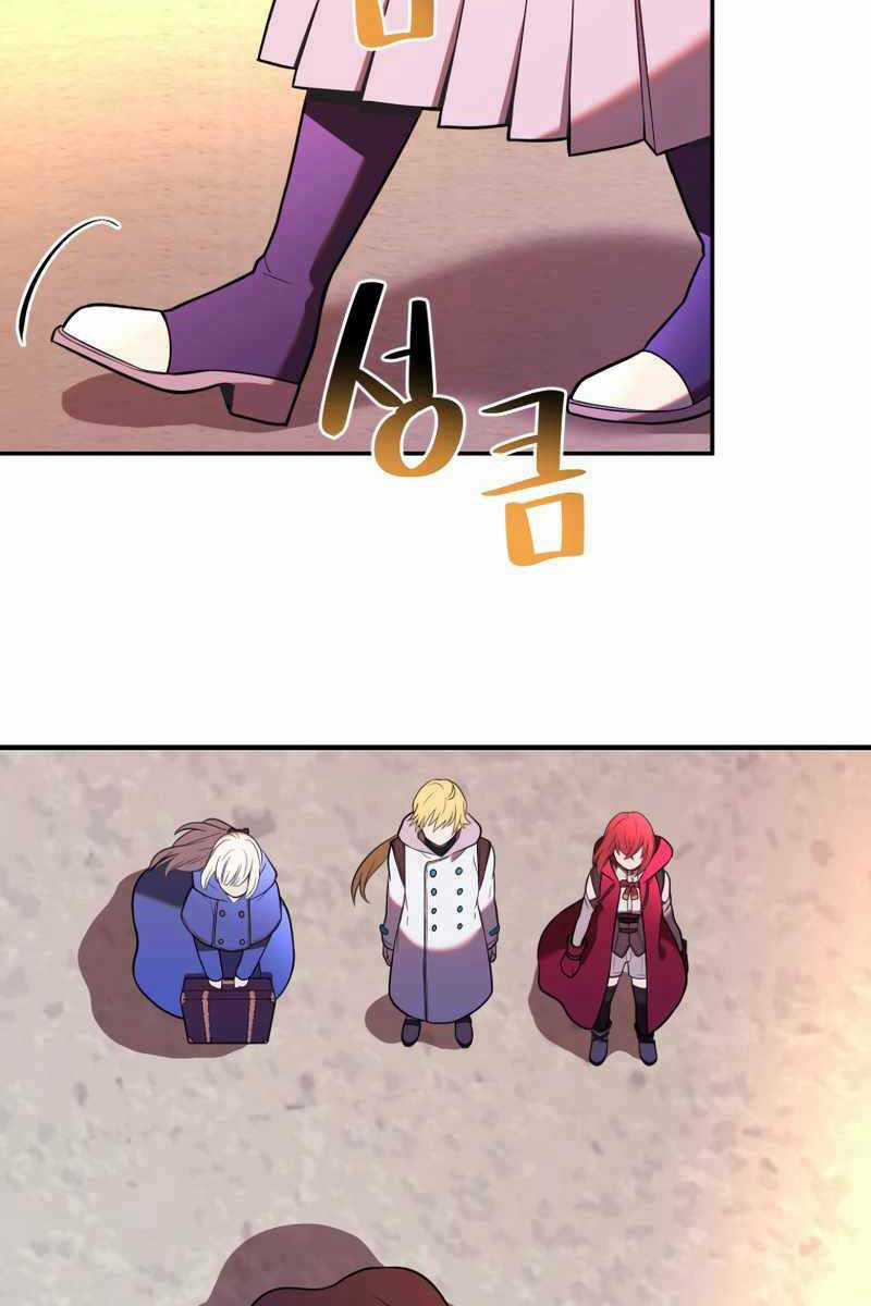 Hoàng Kim Pháp Sư Chapter 10 trang 14