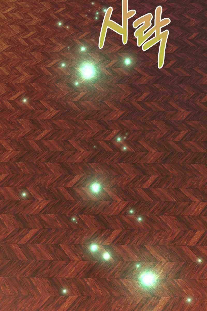 Hoàng Kim Pháp Sư Chapter 10 trang 142