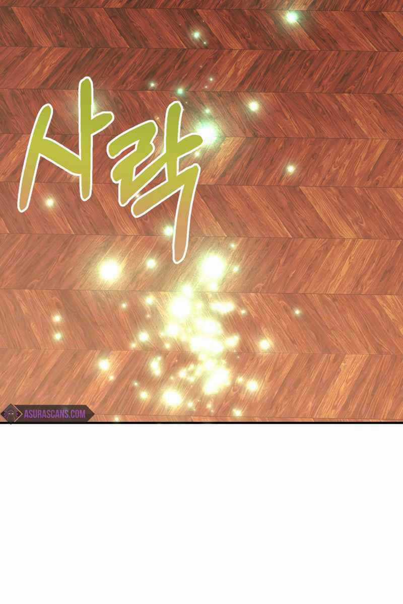 Hoàng Kim Pháp Sư Chapter 10 trang 143