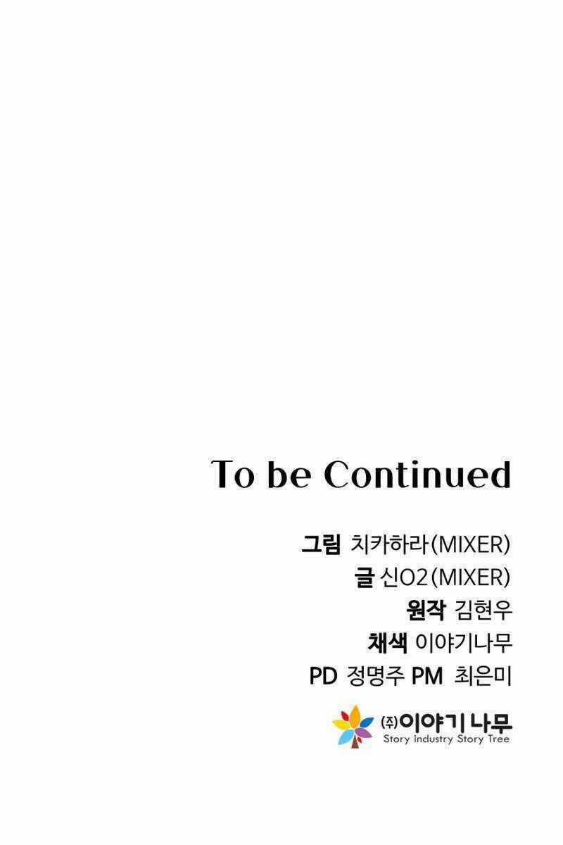 Hoàng Kim Pháp Sư Chapter 10 trang 150