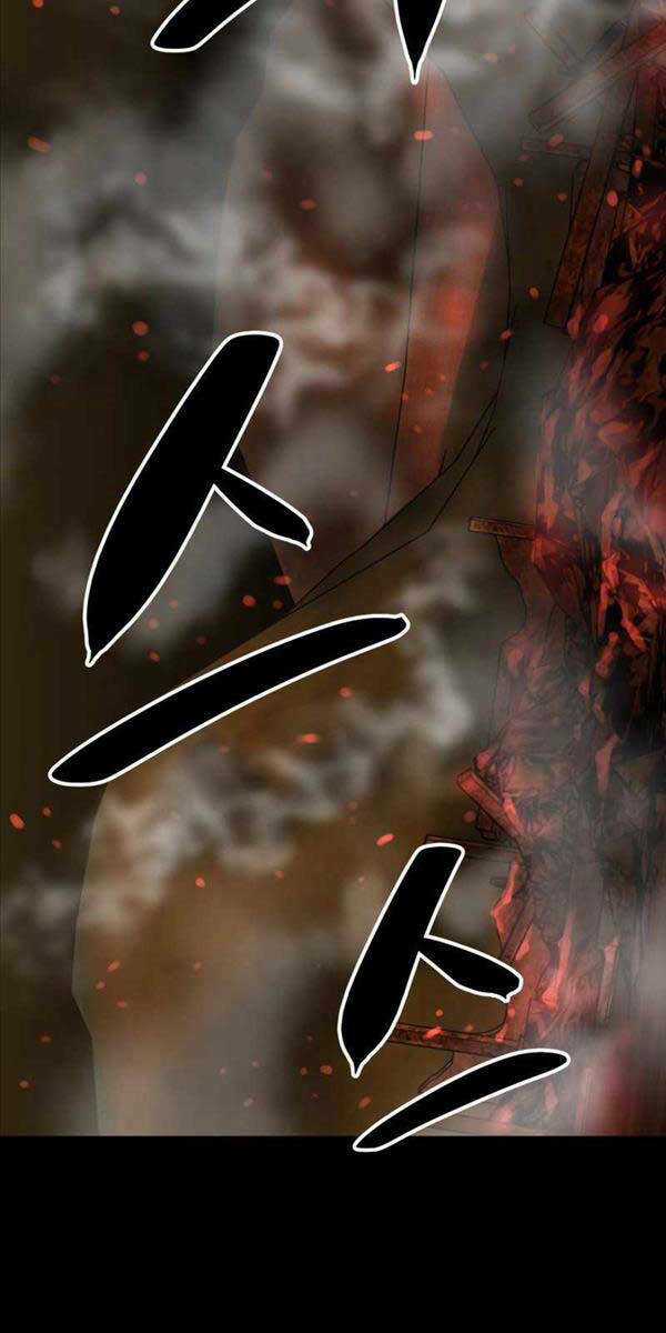 Hoàng Kim Pháp Sư Chapter 11 trang 72