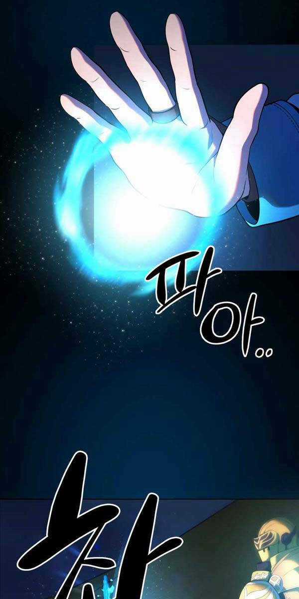 Hoàng Kim Pháp Sư Chapter 12 trang 24