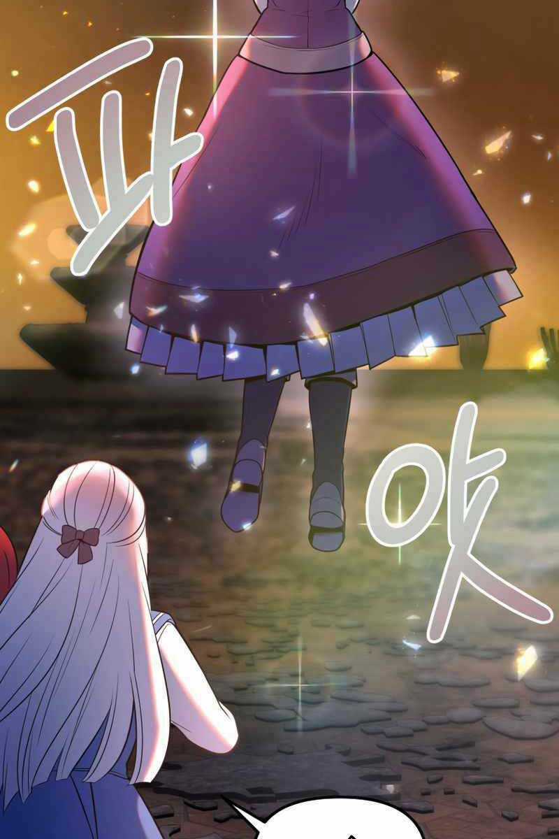 Hoàng Kim Pháp Sư Chapter 13 trang 122