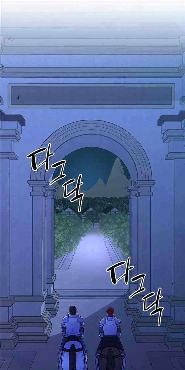 Hoàng Kim Pháp Sư Chapter 14 trang 84