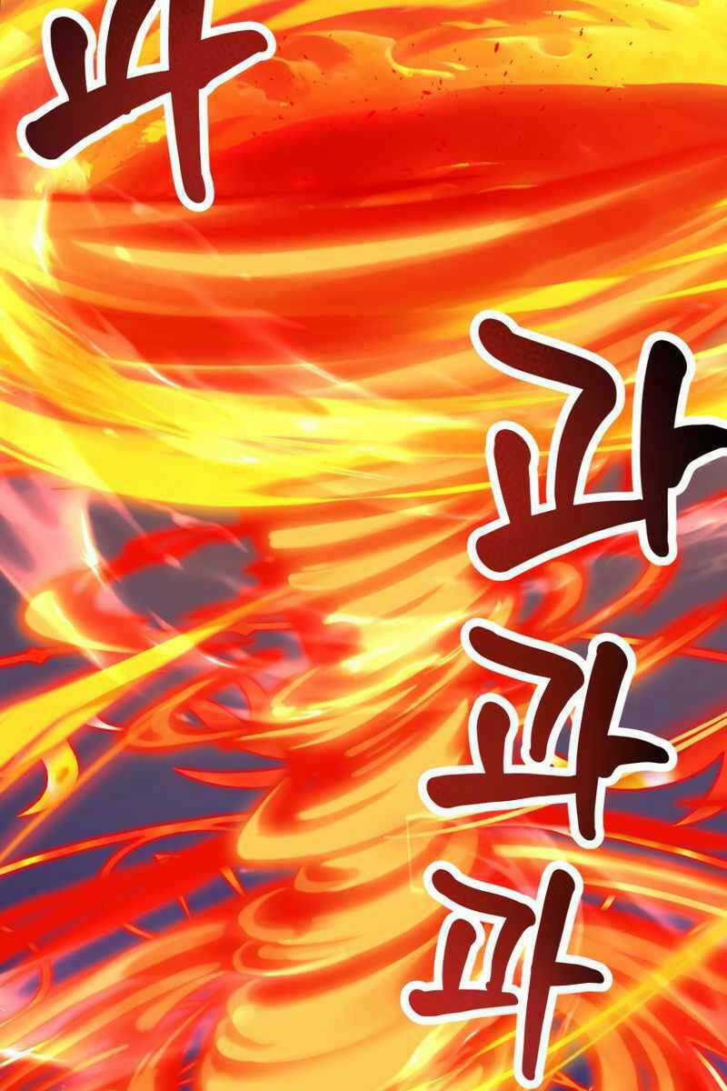 Hoàng Kim Pháp Sư Chapter 15 trang 34