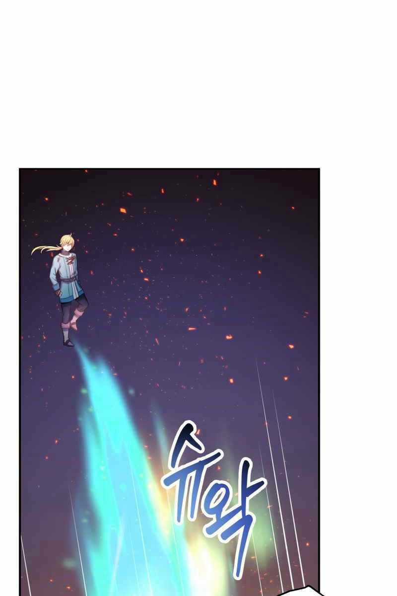 Hoàng Kim Pháp Sư Chapter 15 trang 55