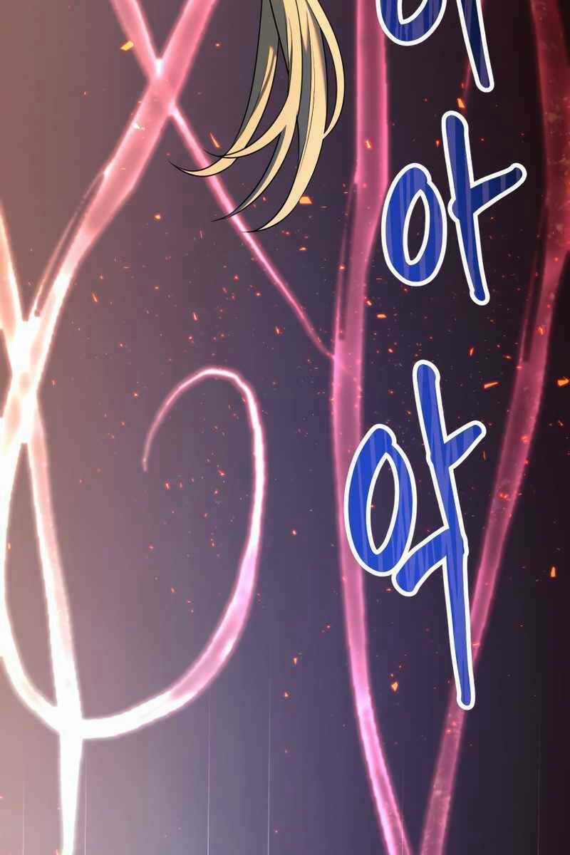 Hoàng Kim Pháp Sư Chapter 15 trang 58