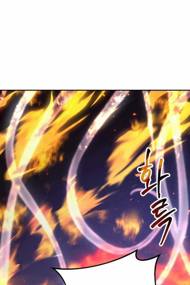 Hoàng Kim Pháp Sư Chapter 15 trang 64