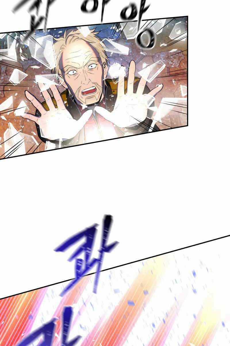 Hoàng Kim Pháp Sư Chapter 16 trang 42