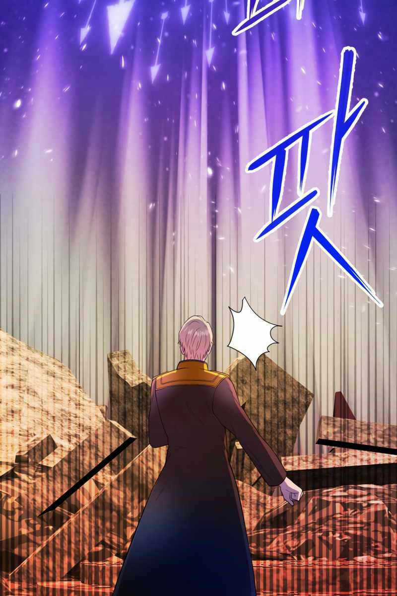 Hoàng Kim Pháp Sư Chapter 16 trang 9