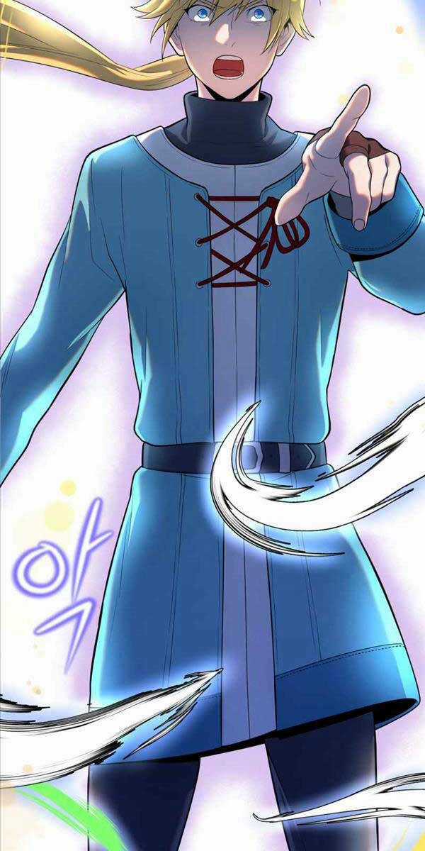 Hoàng Kim Pháp Sư Chapter 17 trang 28