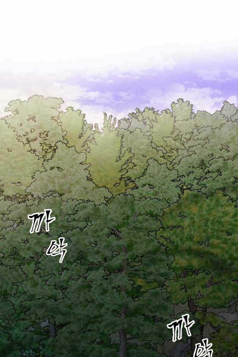 Hoàng Kim Pháp Sư Chapter 18 trang 113