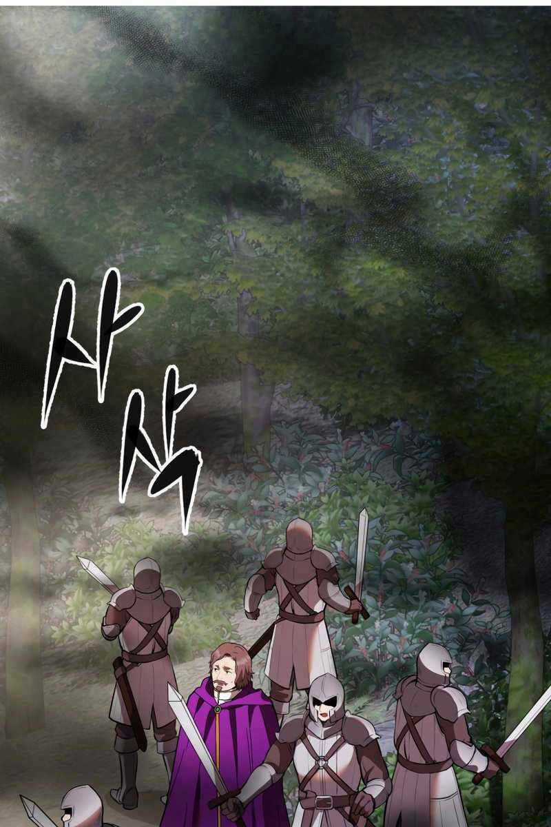 Hoàng Kim Pháp Sư Chapter 18 trang 119