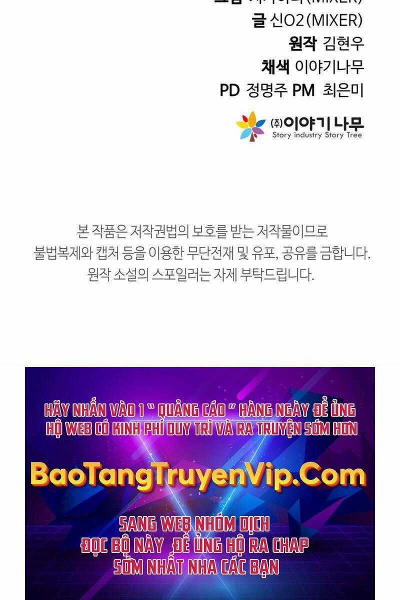 Hoàng Kim Pháp Sư Chapter 18 trang 123