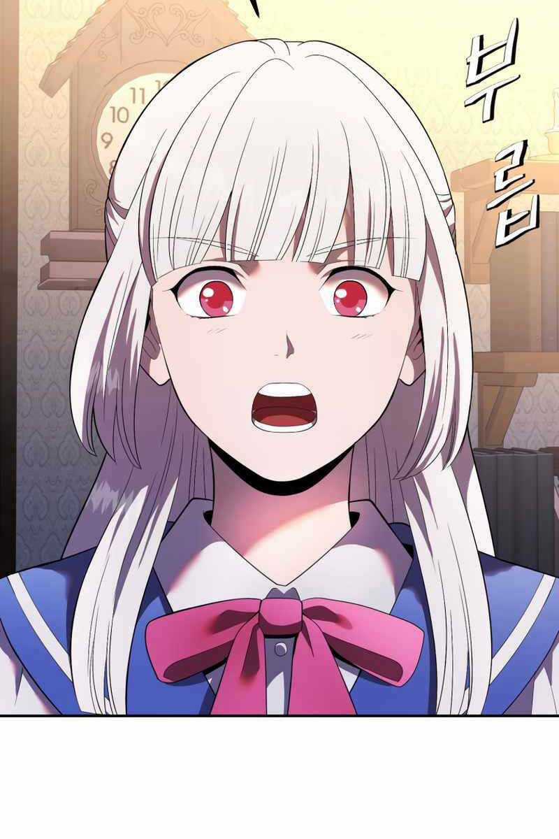 Hoàng Kim Pháp Sư Chapter 18 trang 94