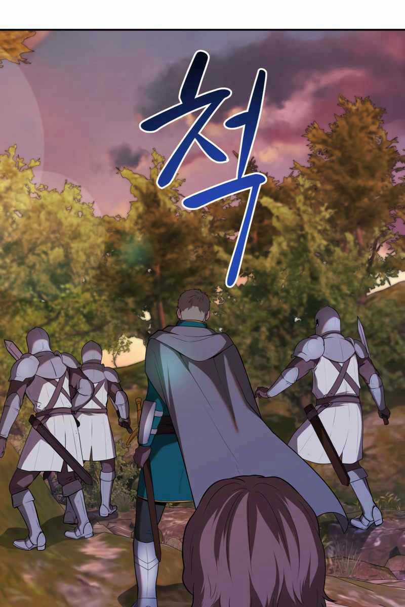 Hoàng Kim Pháp Sư Chapter 19 trang 31