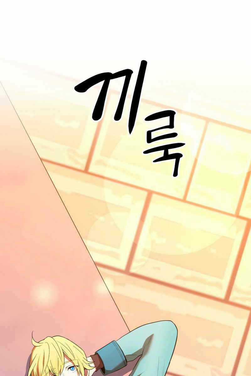 Hoàng Kim Pháp Sư Chapter 19 trang 89