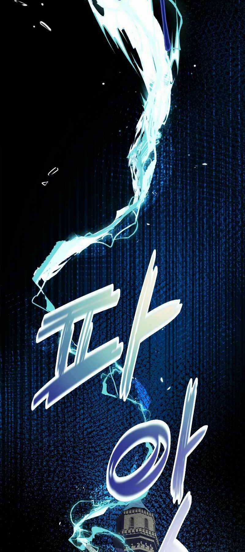 Hoàng Kim Pháp Sư Chapter 2 trang 82