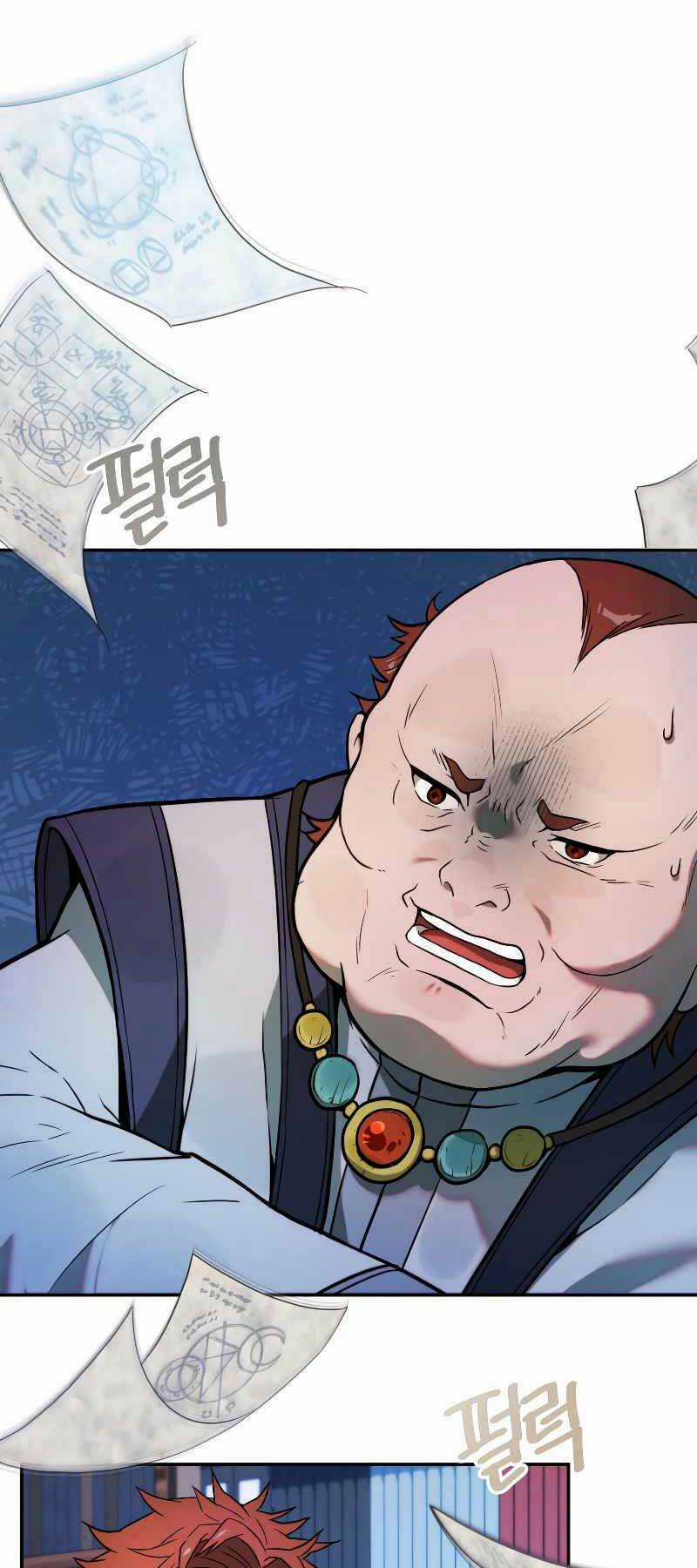 Hoàng Kim Pháp Sư Chapter 2 trang 87