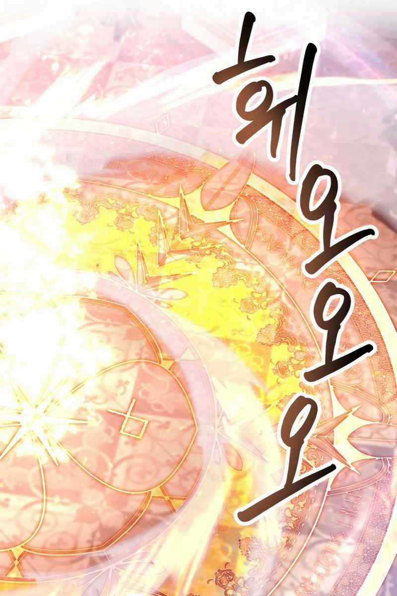 Hoàng Kim Pháp Sư Chapter 20 trang 116