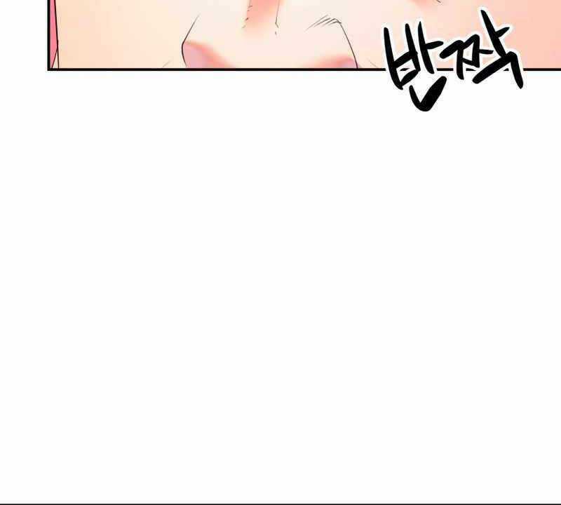 Hoàng Kim Pháp Sư Chapter 20 trang 119