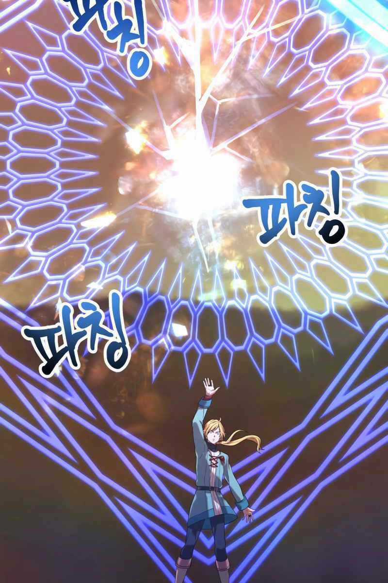 Hoàng Kim Pháp Sư Chapter 20 trang 16