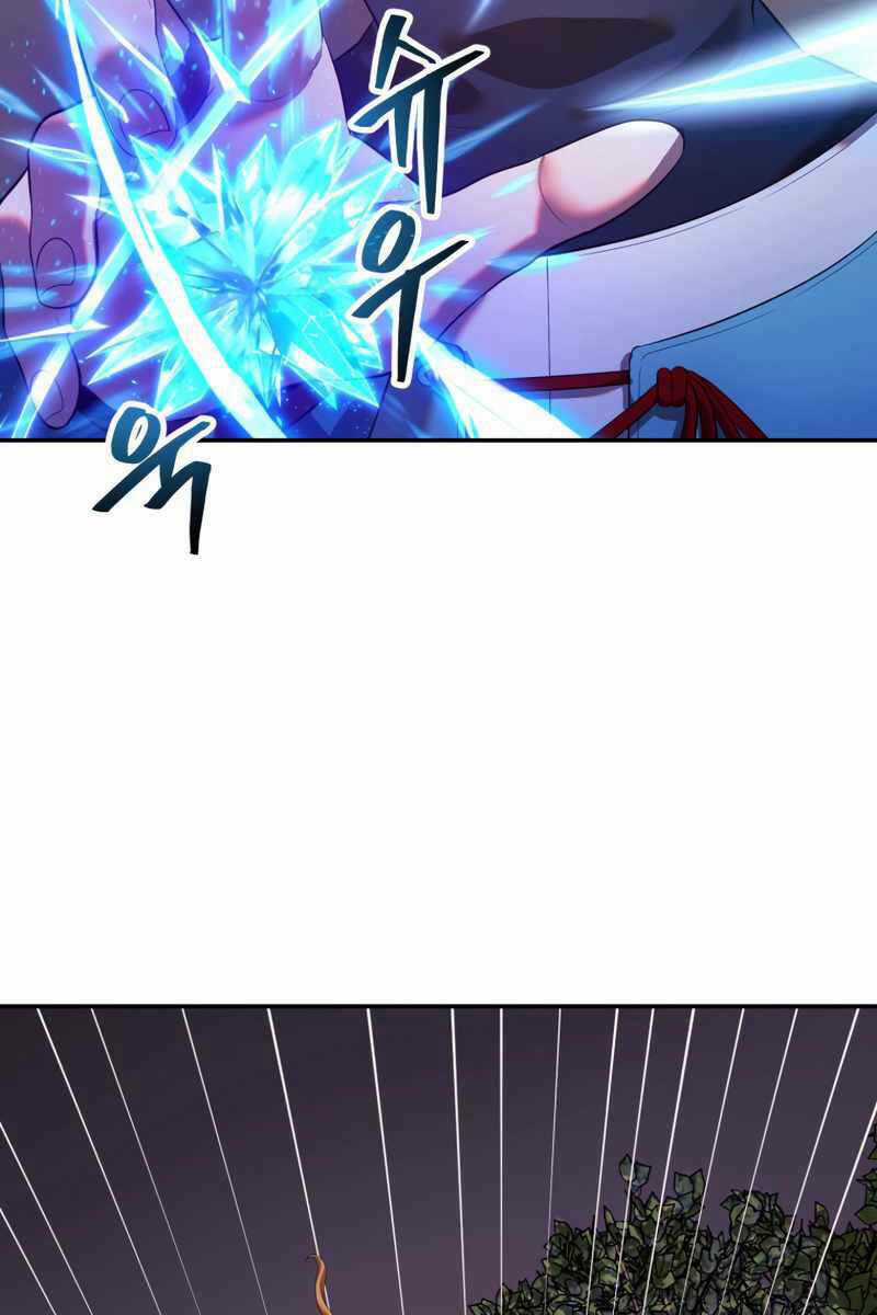 Hoàng Kim Pháp Sư Chapter 20 trang 29