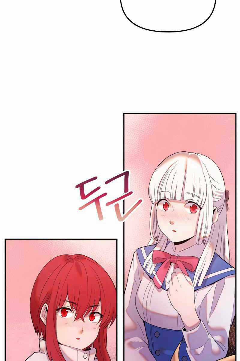 Hoàng Kim Pháp Sư Chapter 20 trang 97