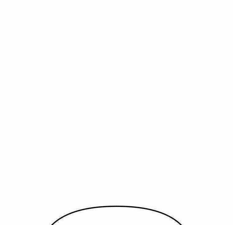 Hoàng Kim Pháp Sư Chapter 21 trang 107