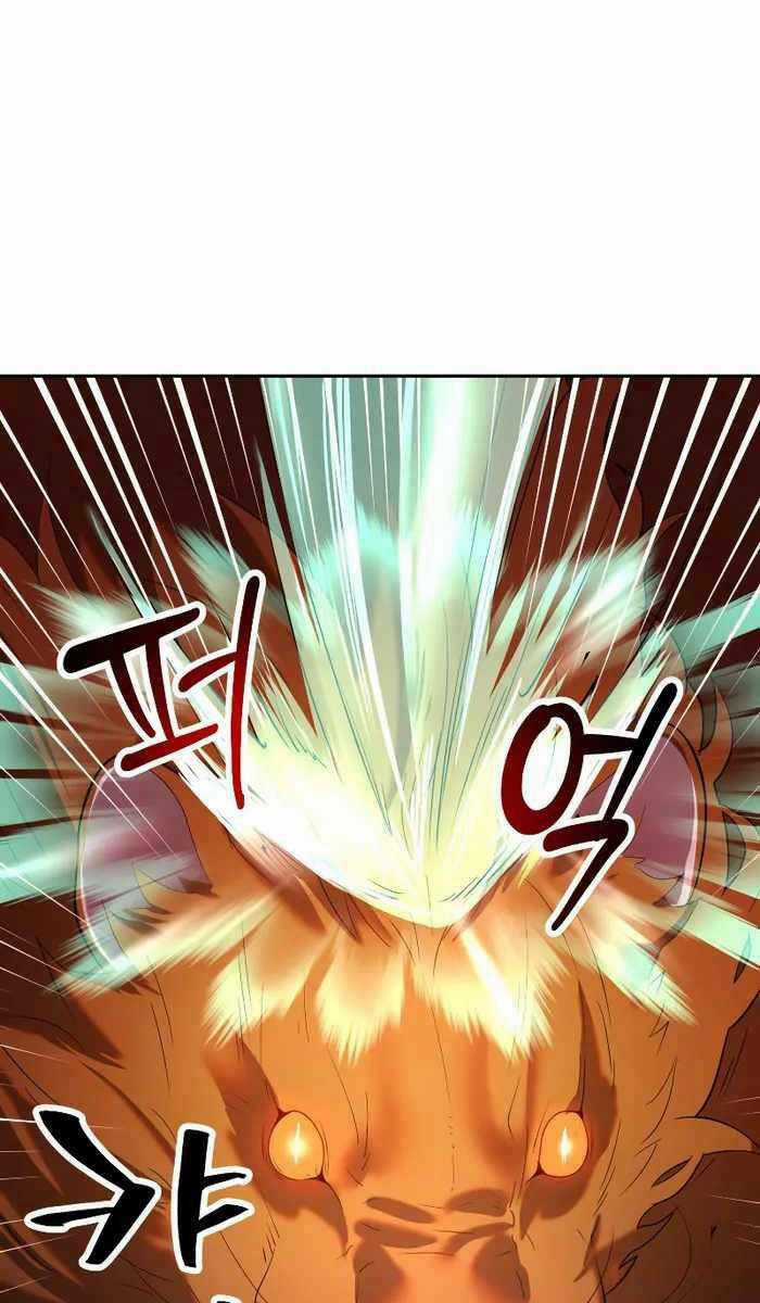 Hoàng Kim Pháp Sư Chapter 22 trang 58