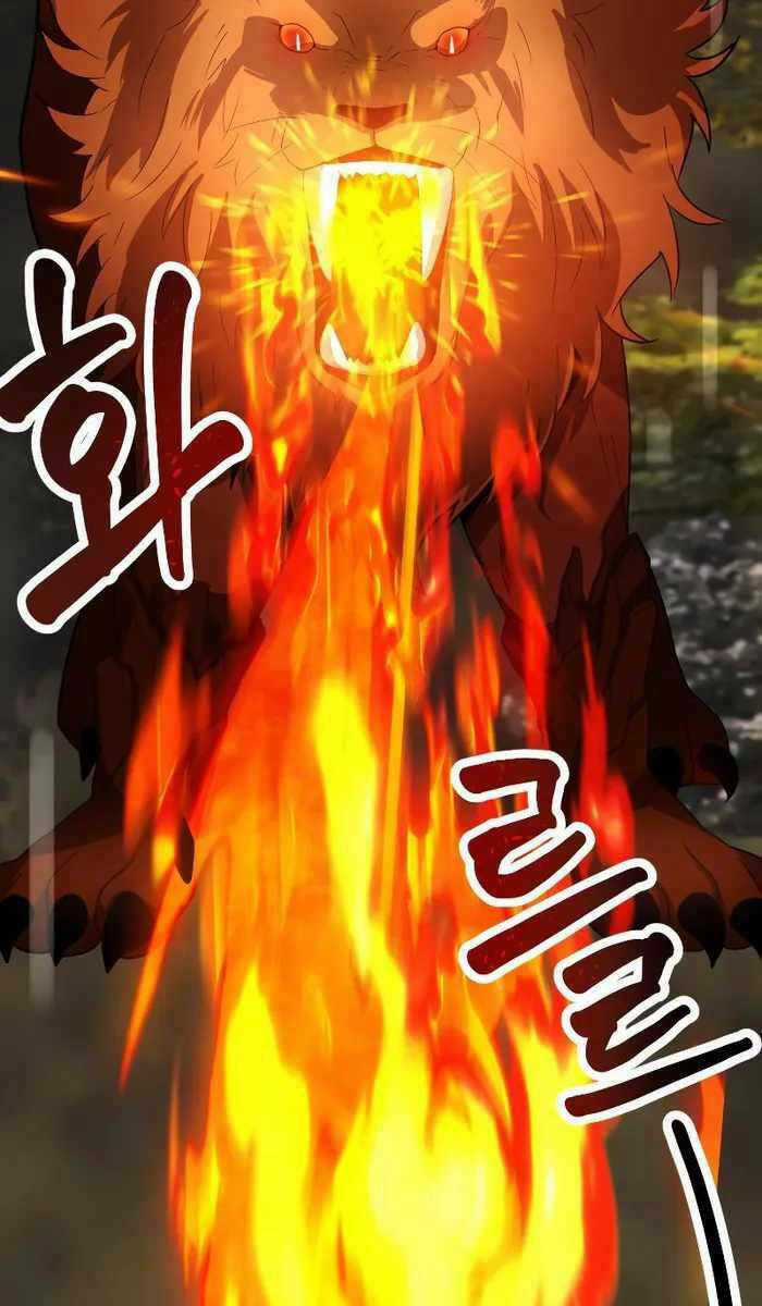 Hoàng Kim Pháp Sư Chapter 22 trang 85