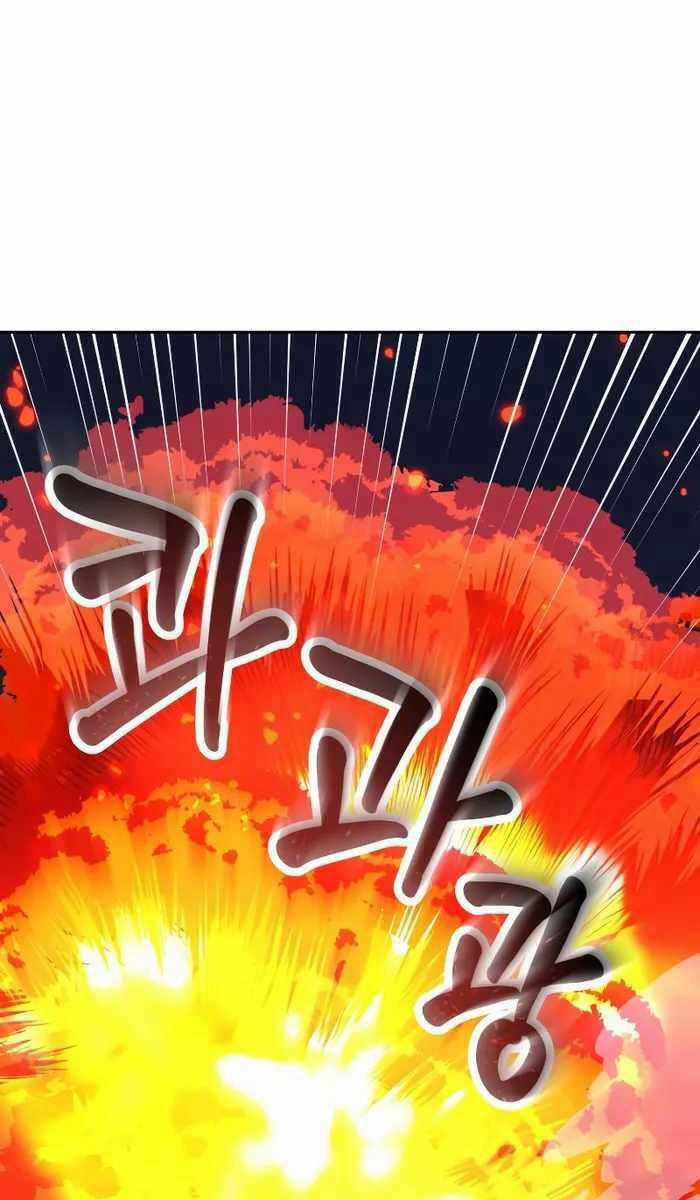 Hoàng Kim Pháp Sư Chapter 22 trang 89