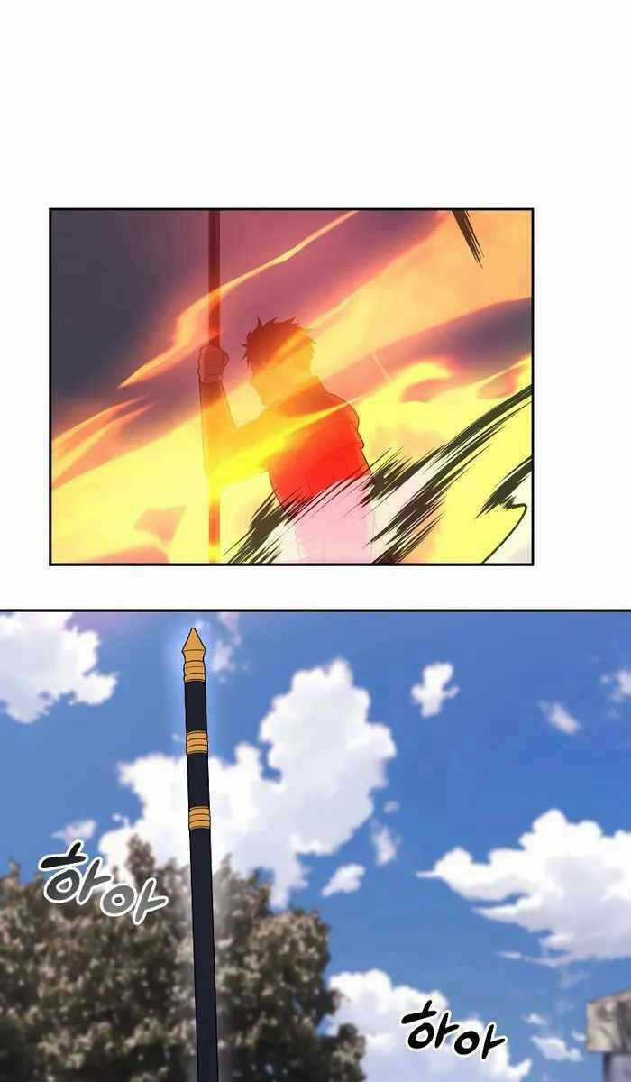 Hoàng Kim Pháp Sư Chapter 22 trang 91