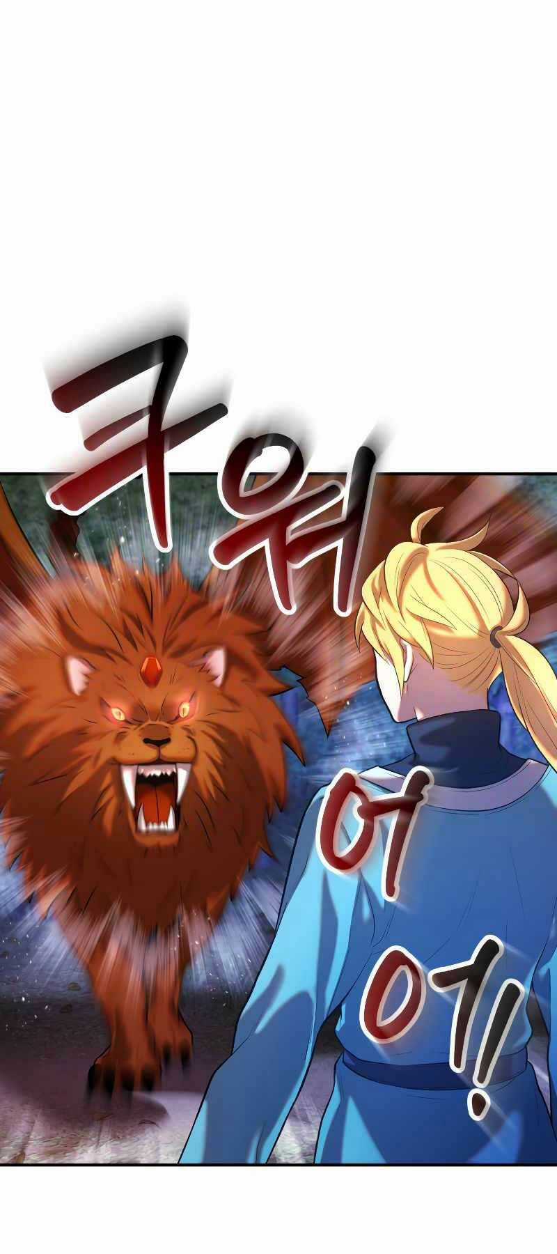 Hoàng Kim Pháp Sư Chapter 25 trang 16