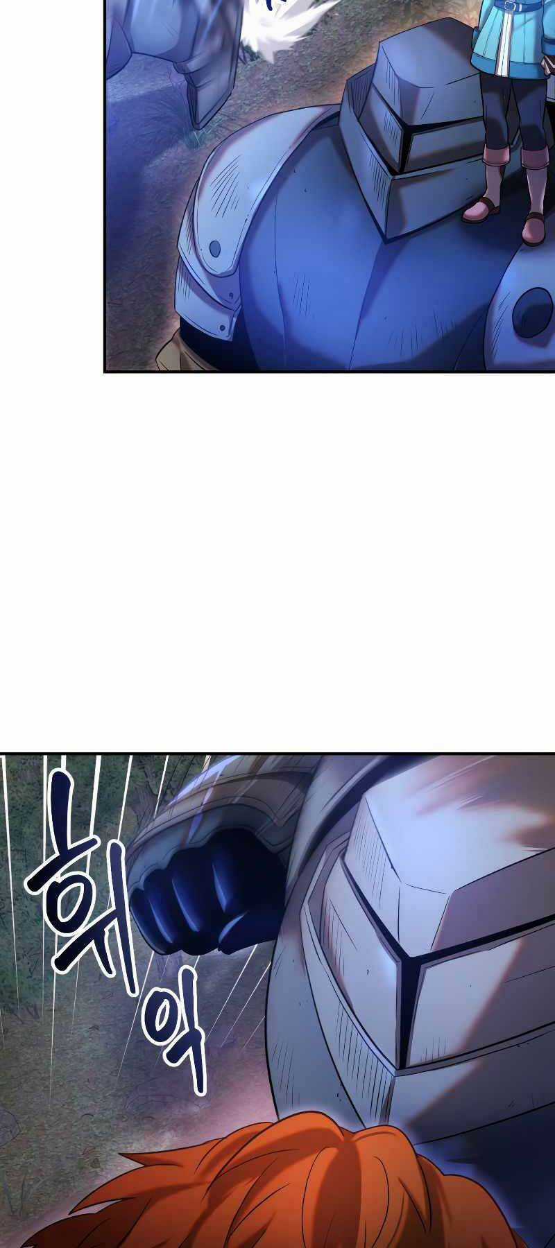 Hoàng Kim Pháp Sư Chapter 25 trang 3