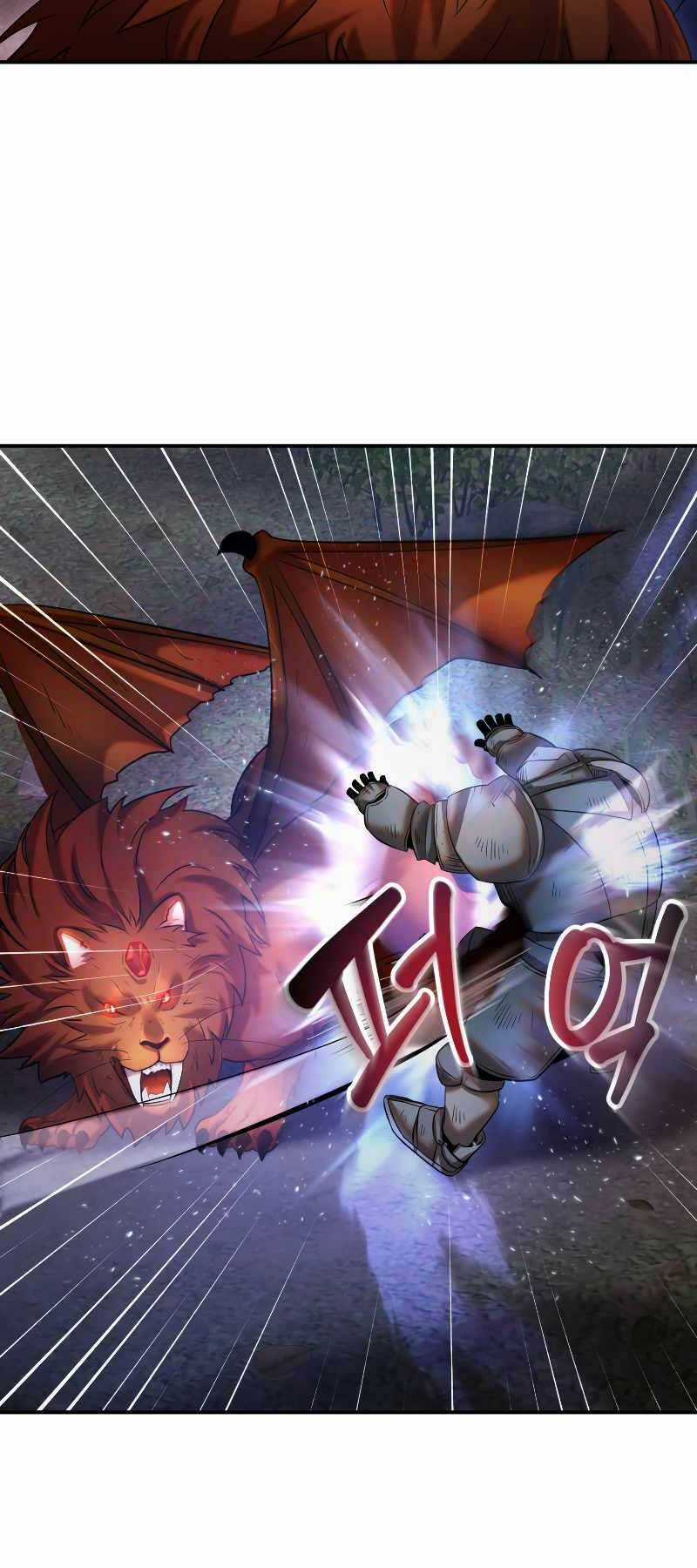 Hoàng Kim Pháp Sư Chapter 25 trang 4