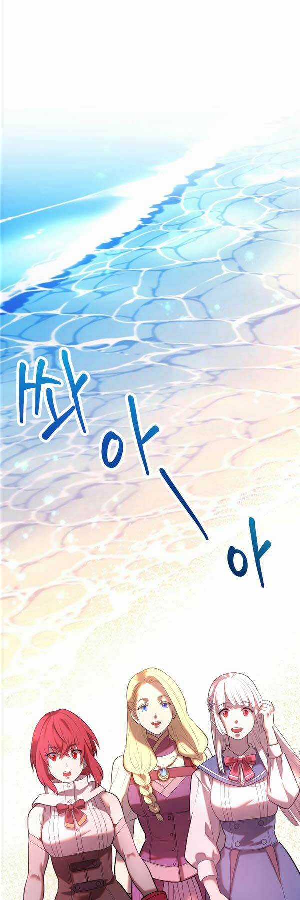 Hoàng Kim Pháp Sư Chapter 27 trang 50