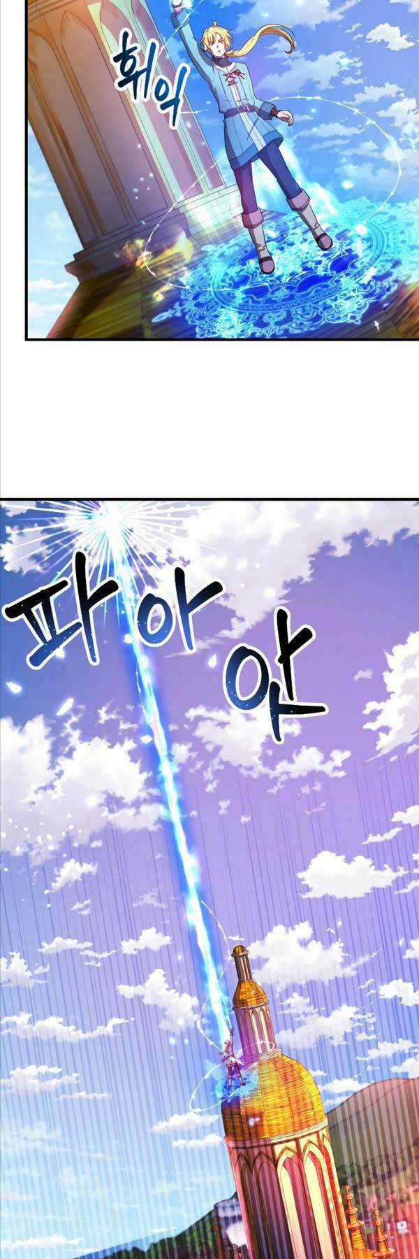 Hoàng Kim Pháp Sư Chapter 28 trang 43