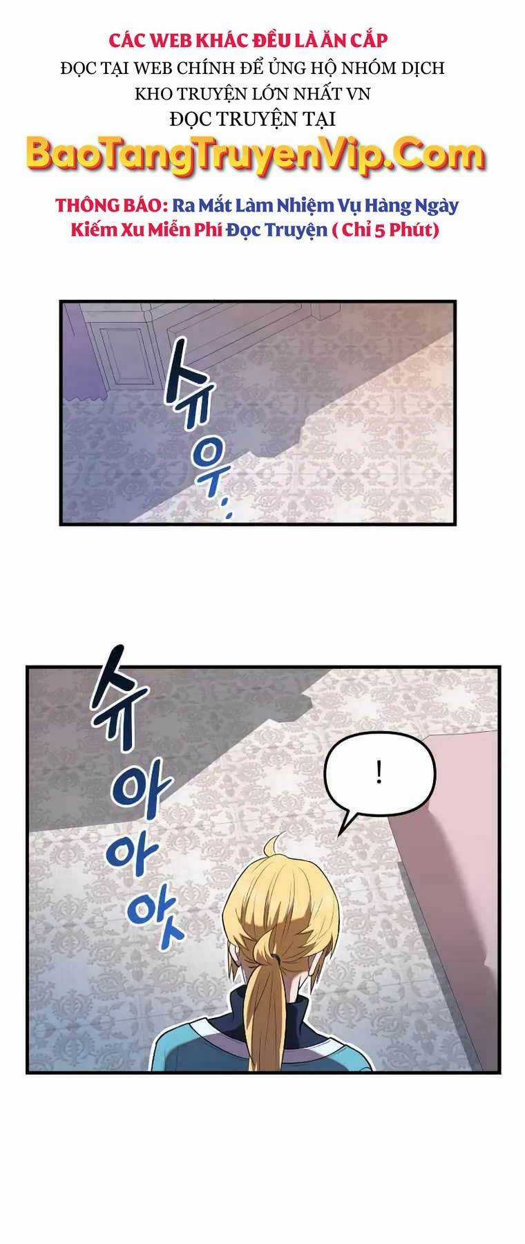 Hoàng Kim Pháp Sư Chapter 29 trang 12