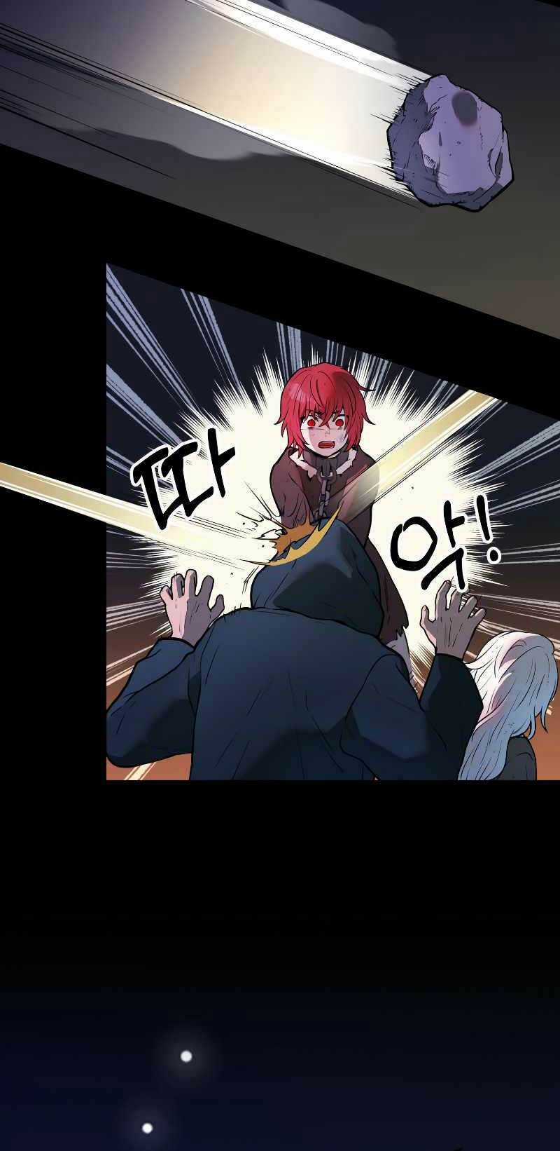 Hoàng Kim Pháp Sư Chapter 3 trang 33